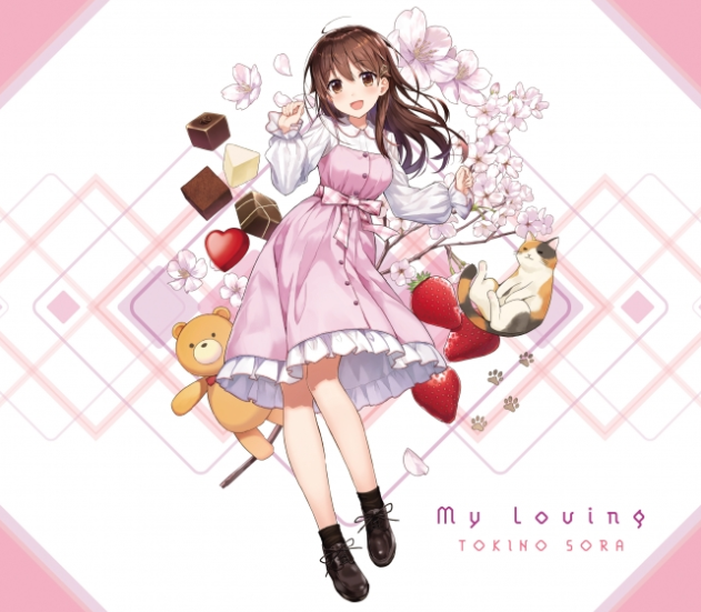 Vtuber ときのそら ミニアルバム My Loving ティザー映像を公開 エンタメ 話題の動画や人気 オススメyoutuber ユーチューバー をyouchooseで検索