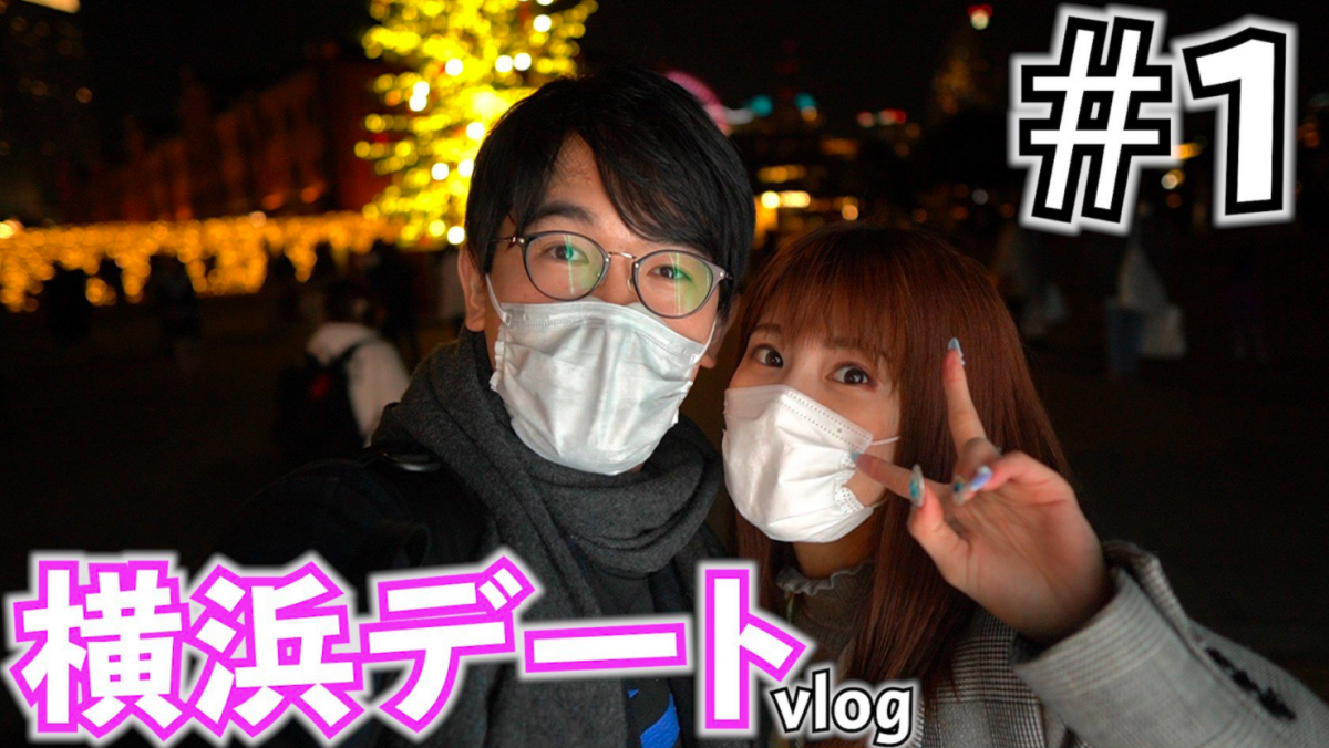 夫婦 妻が綺麗すぎる のプロフィールは 妻は元宝塚 夫はエリート Youtubeについても 宝塚 Youtuber 話題の動画や人気 オススメyoutuber ユーチューバー をyouchooseで検索